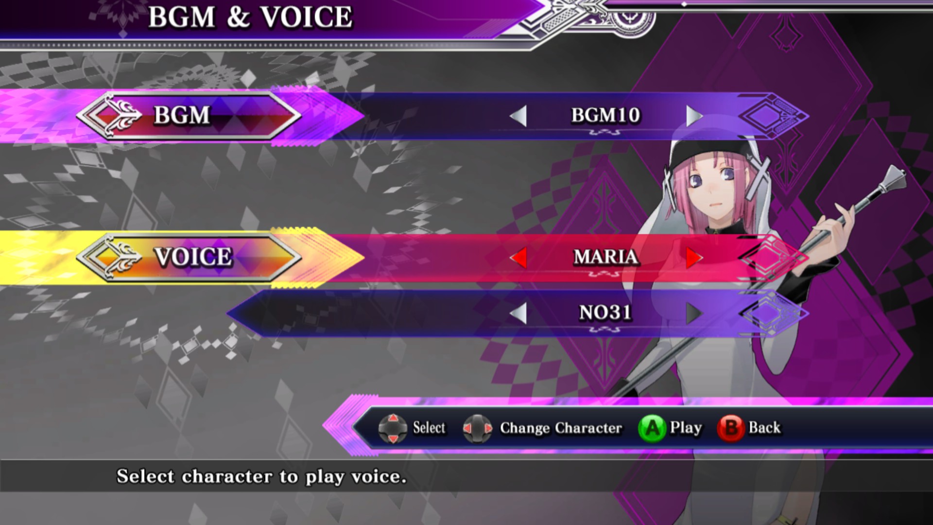 Caladrius Blaze Audio Room