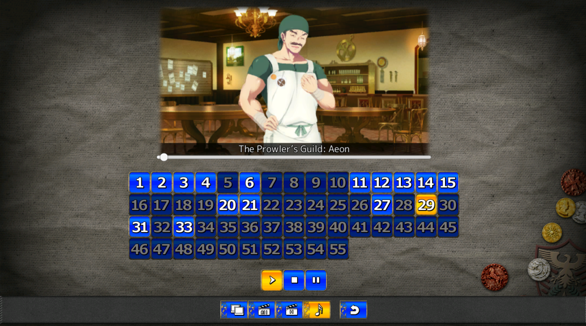 Gears of Dragoon Audio Room