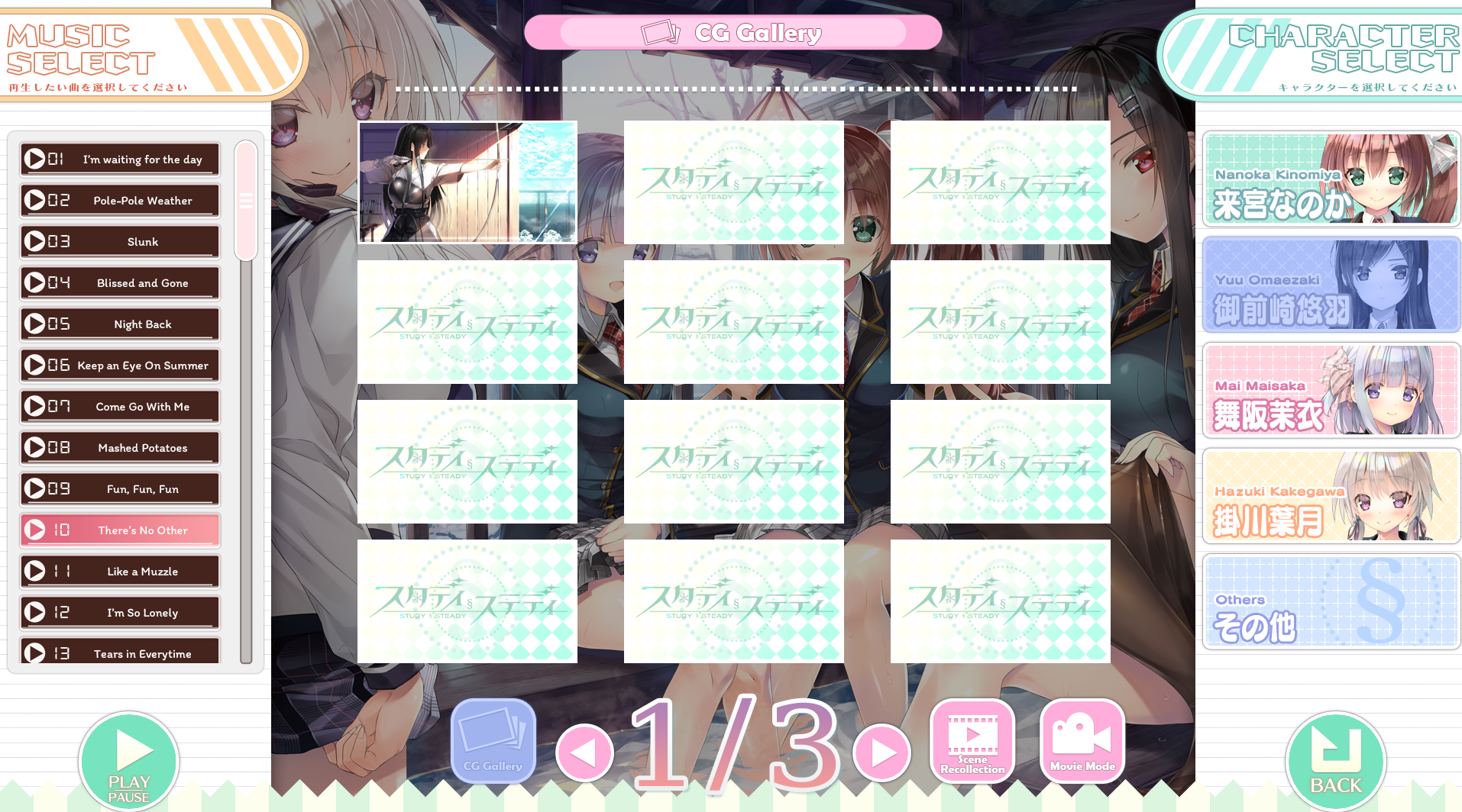 Study Steady Audio Room